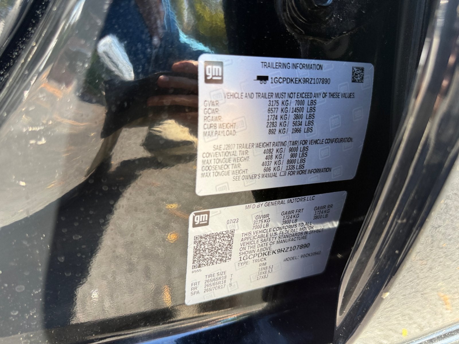 2024 Chevrolet Silverado 1500 LT (2FL)