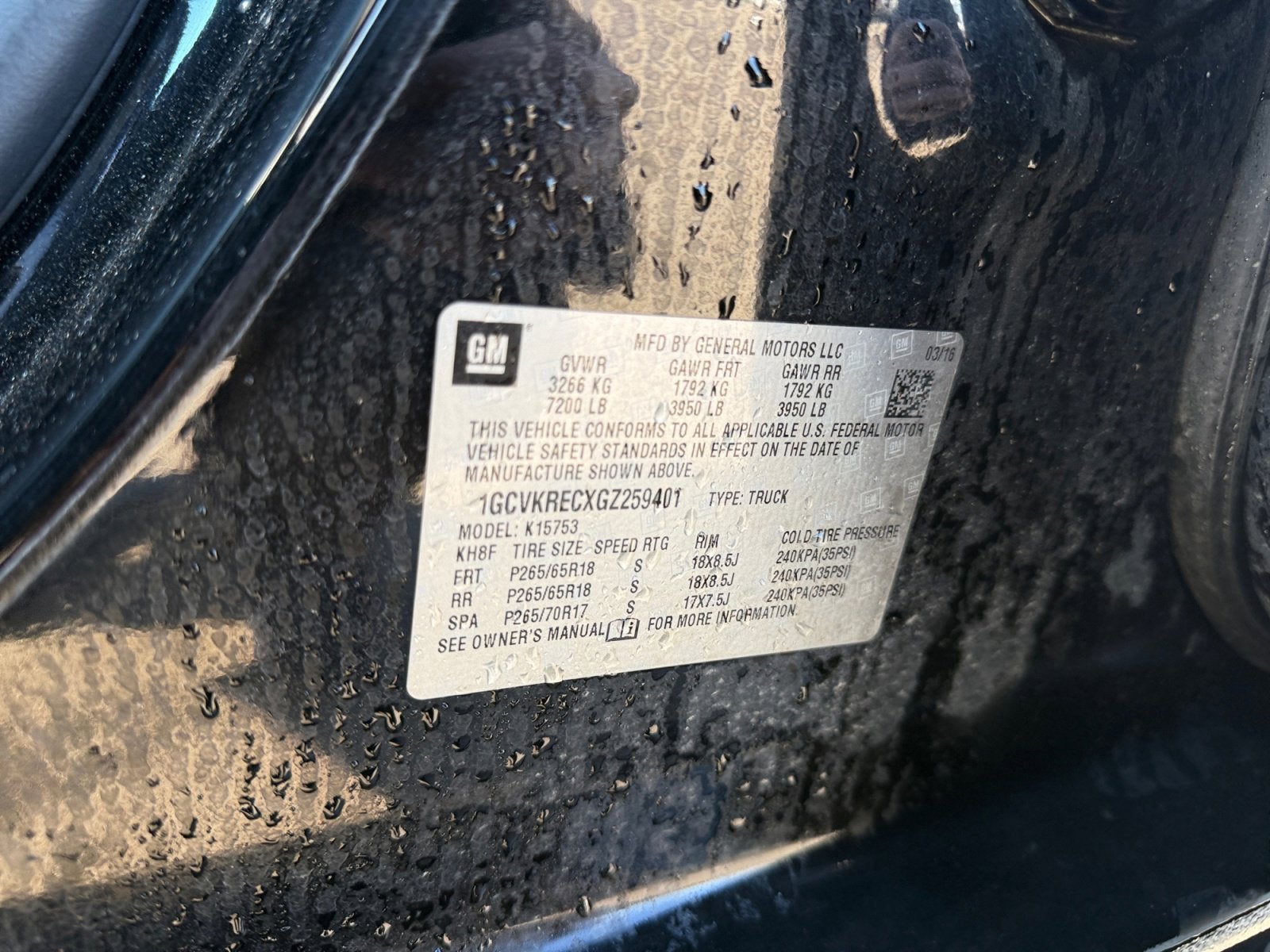 2016 Chevrolet Silverado 1500 LT