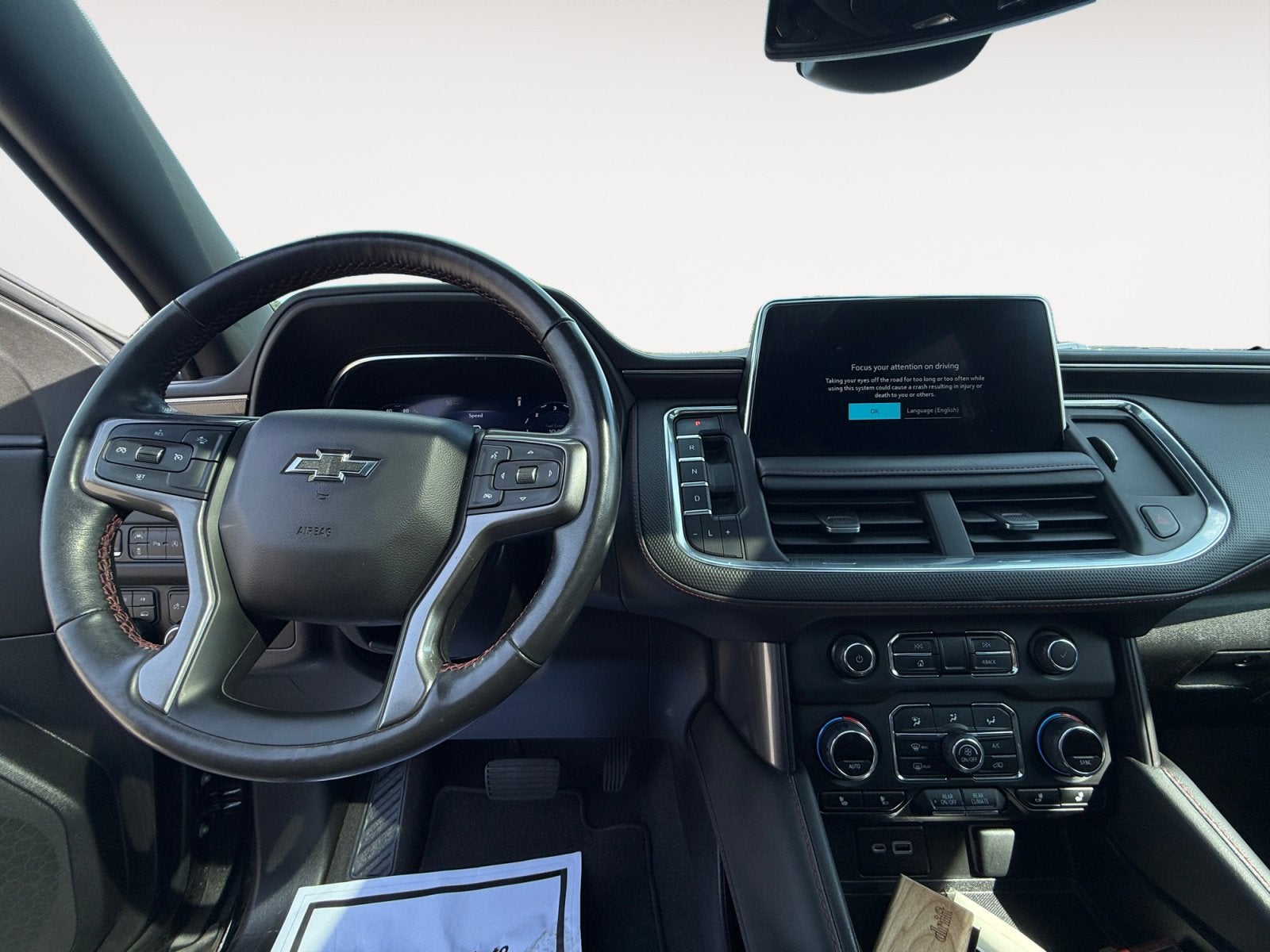 2023 Chevrolet Suburban RST