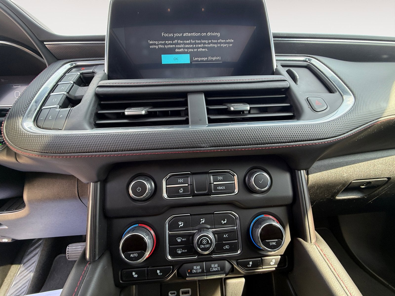 2023 Chevrolet Suburban RST