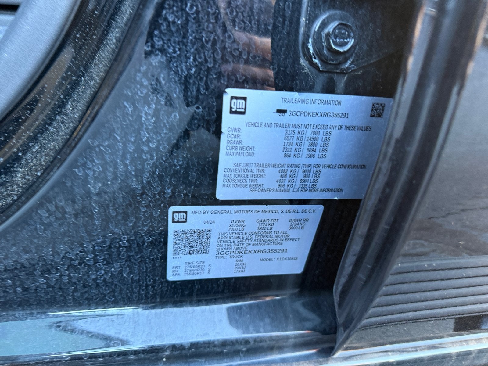 2024 Chevrolet Silverado 1500 LT (2FL)