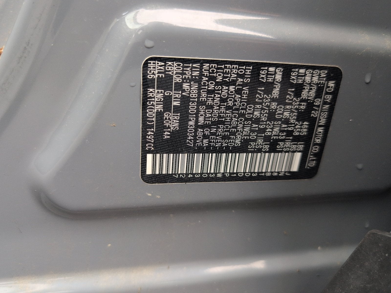 2023 Nissan Rogue Platinum Intelligent AWD