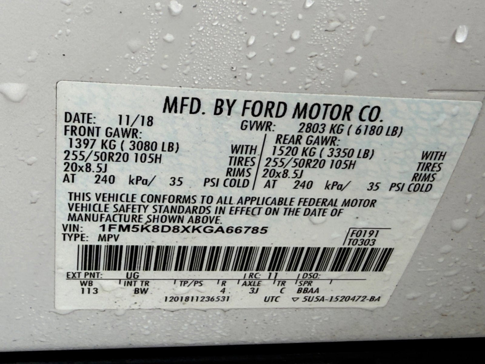 2019 Ford Explorer XLT