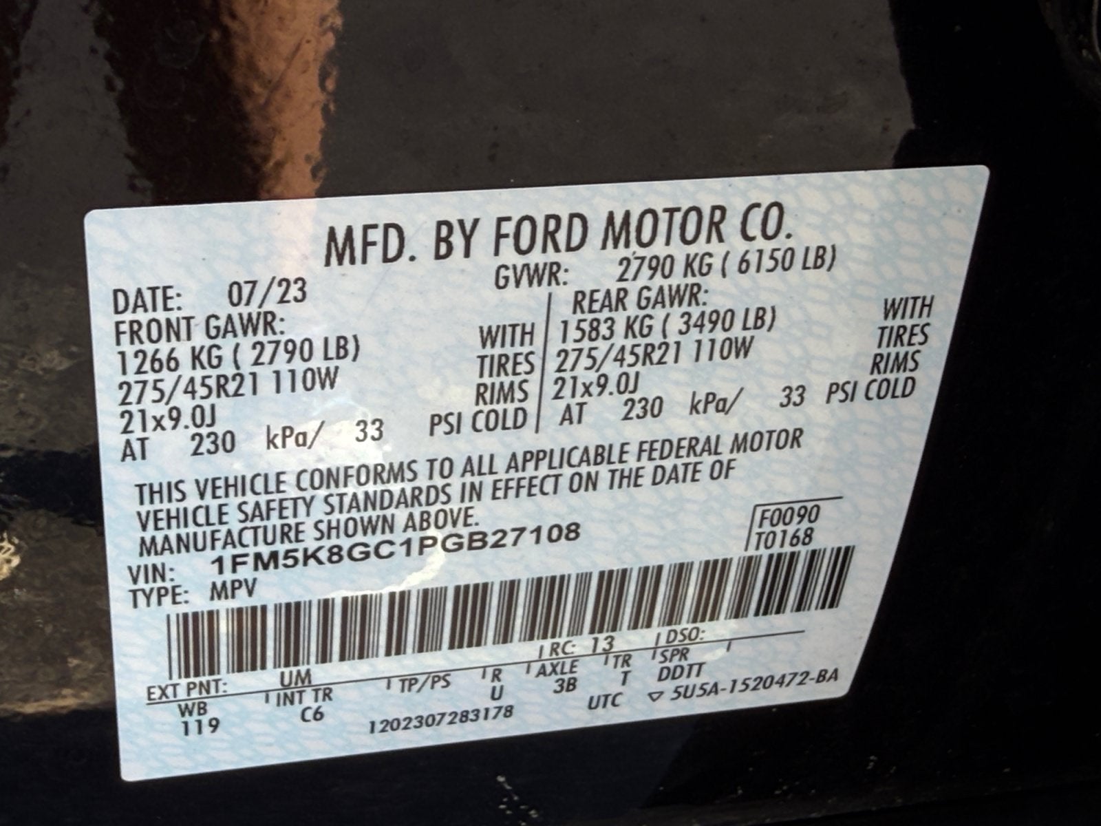 2023 Ford Explorer ST