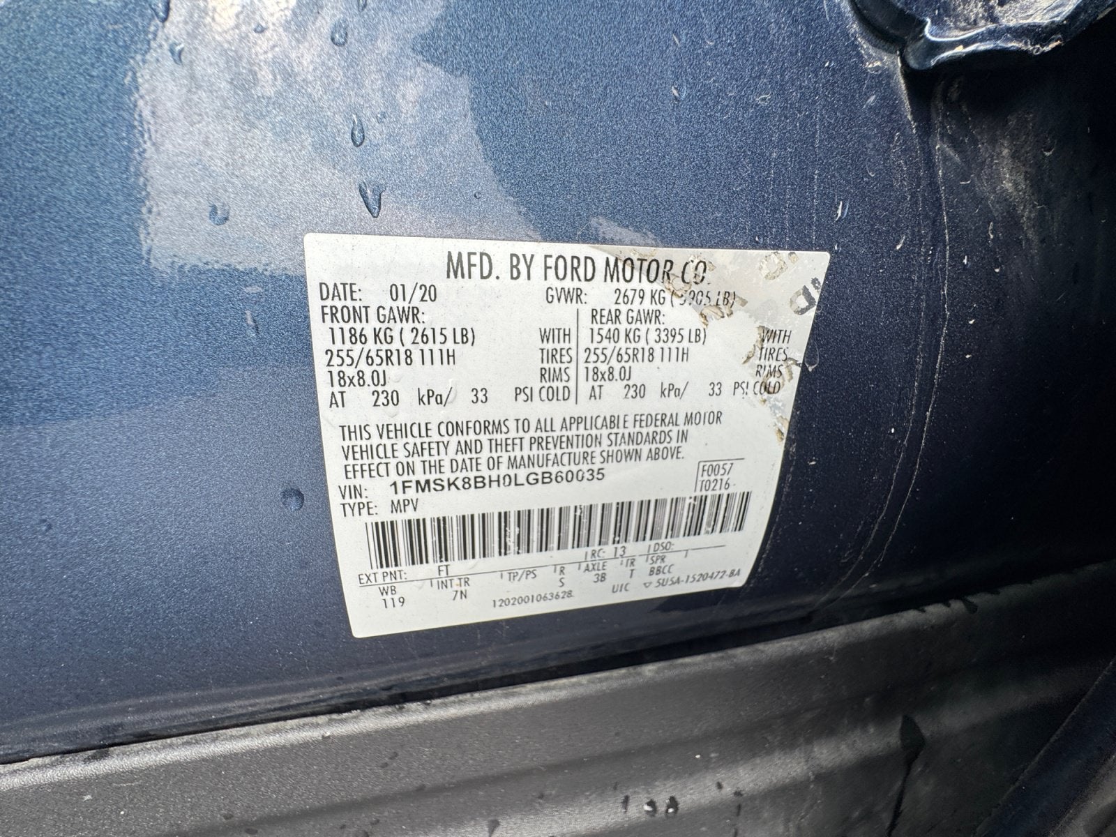 2020 Ford Explorer Base