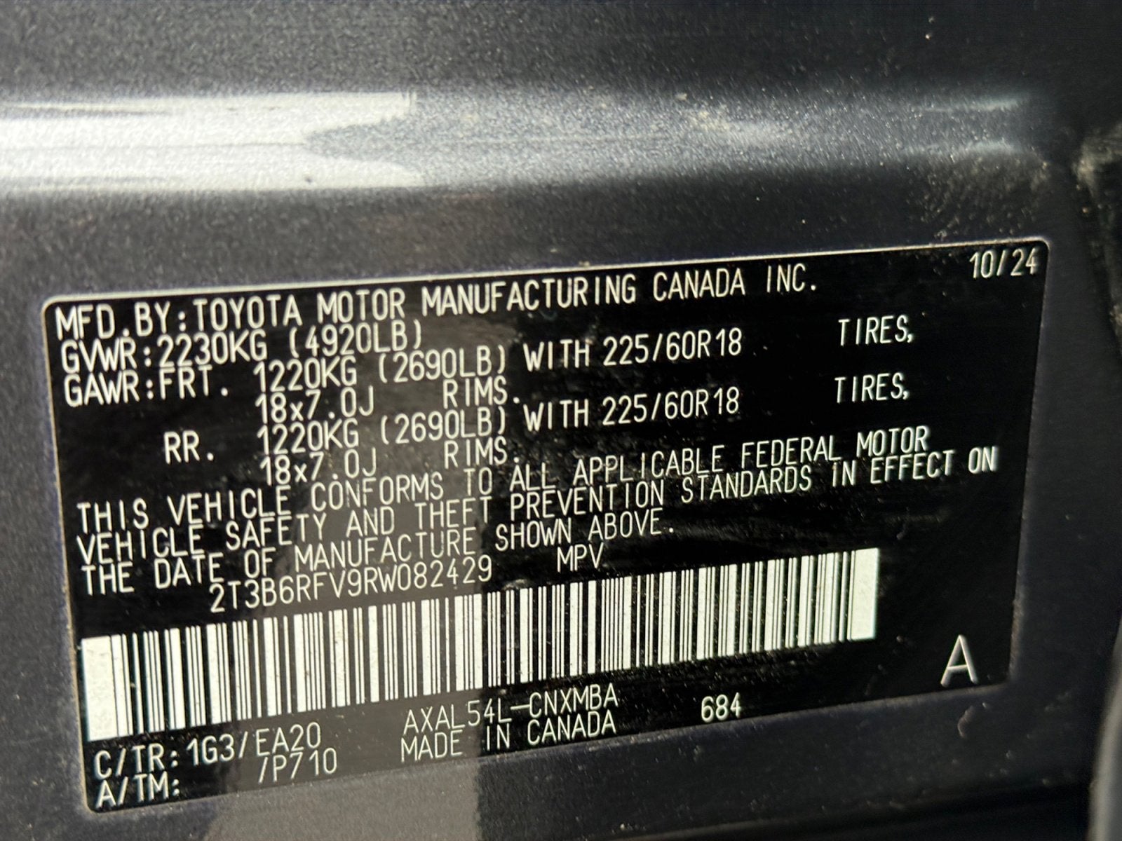 2024 Toyota RAV4 Hybrid XLE Premium