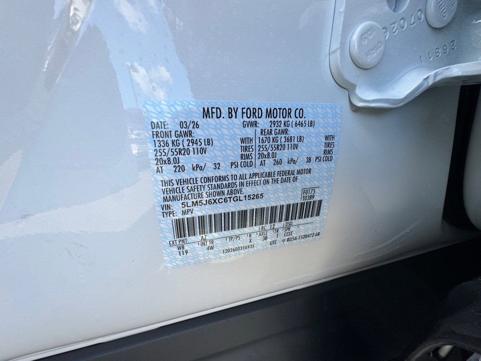 2026 Lincoln Aviator Premiere