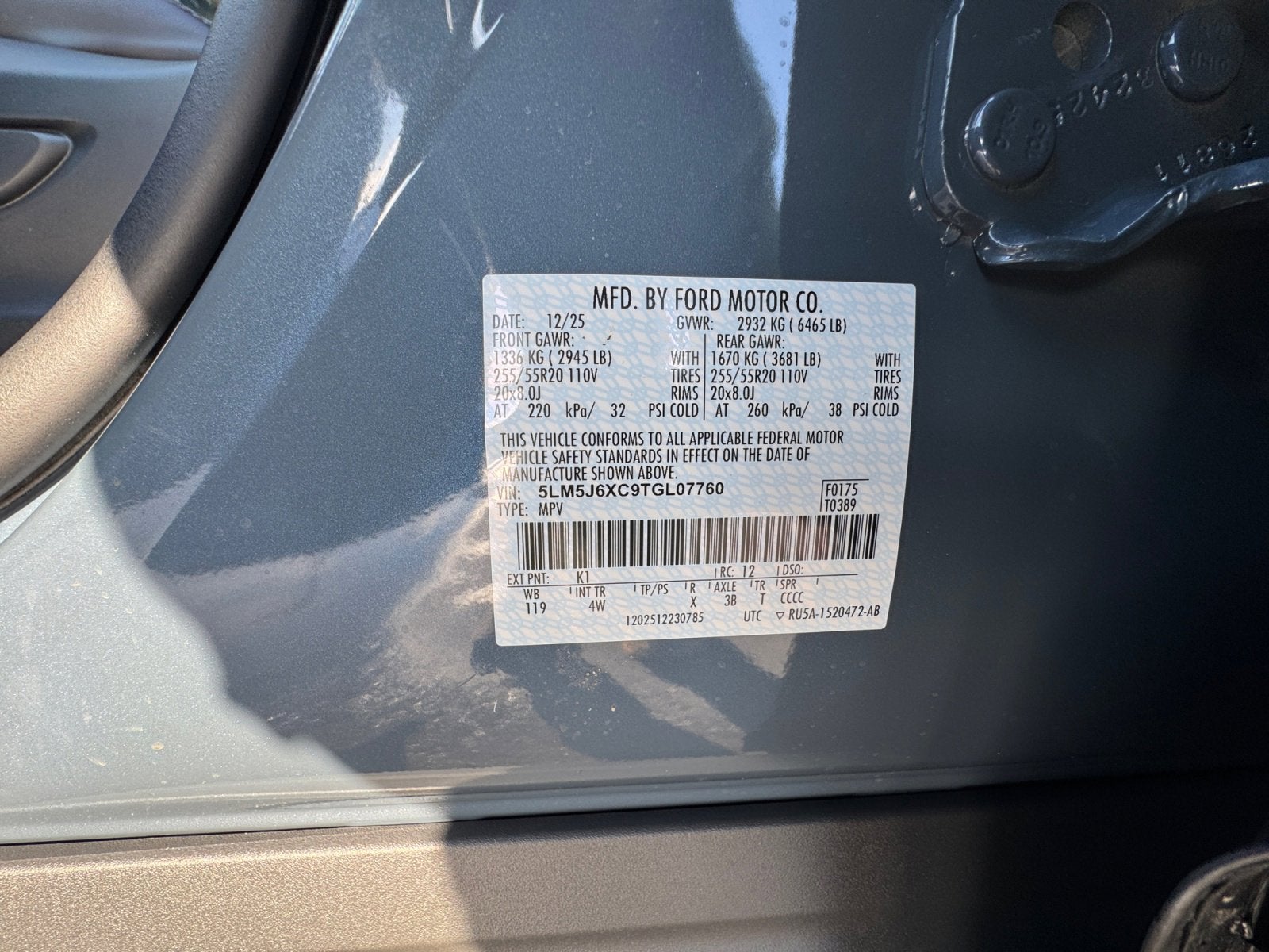 2026 Lincoln Aviator Premiere