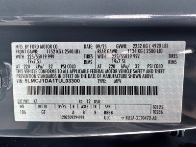 2026 Lincoln Corsair Premiere