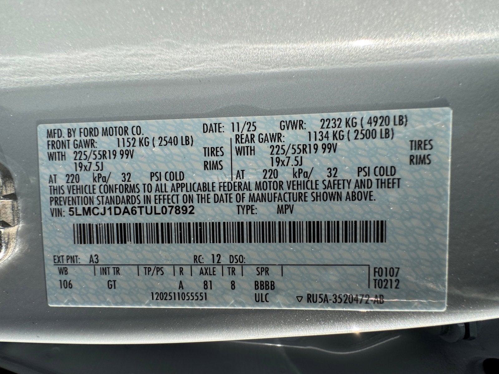 2026 Lincoln Corsair Premiere