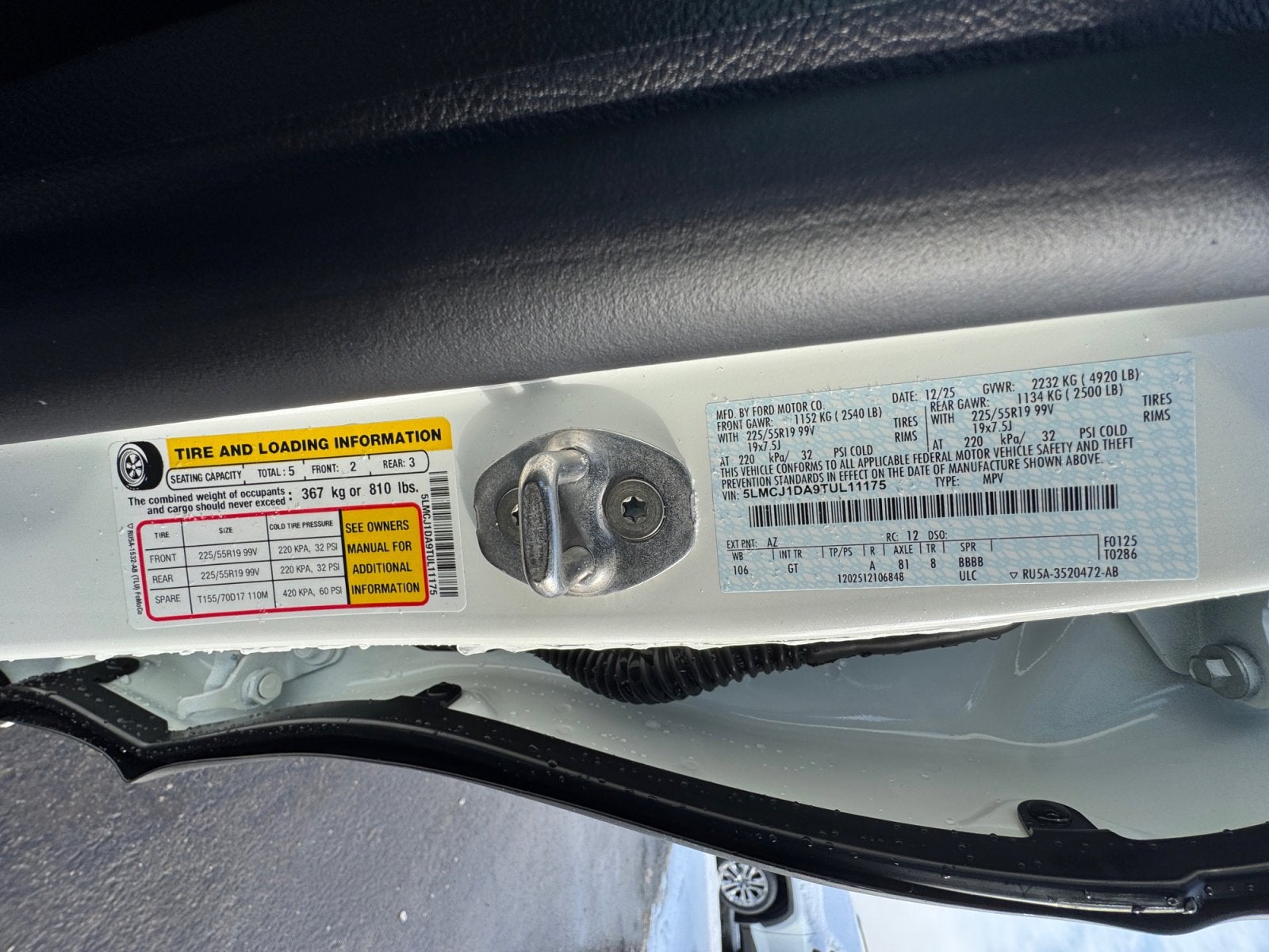 2026 Lincoln Corsair Premiere