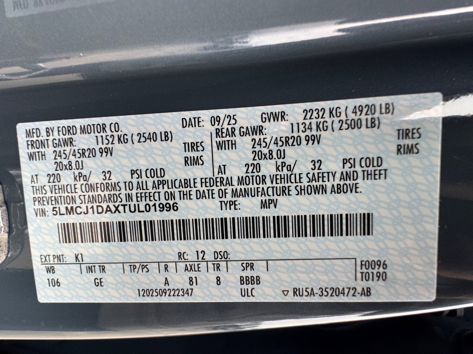 2026 Lincoln Corsair Premiere