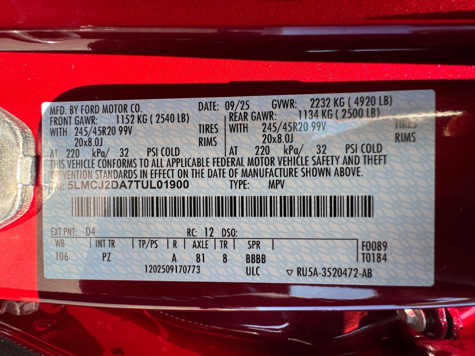 2026 Lincoln Corsair Reserve