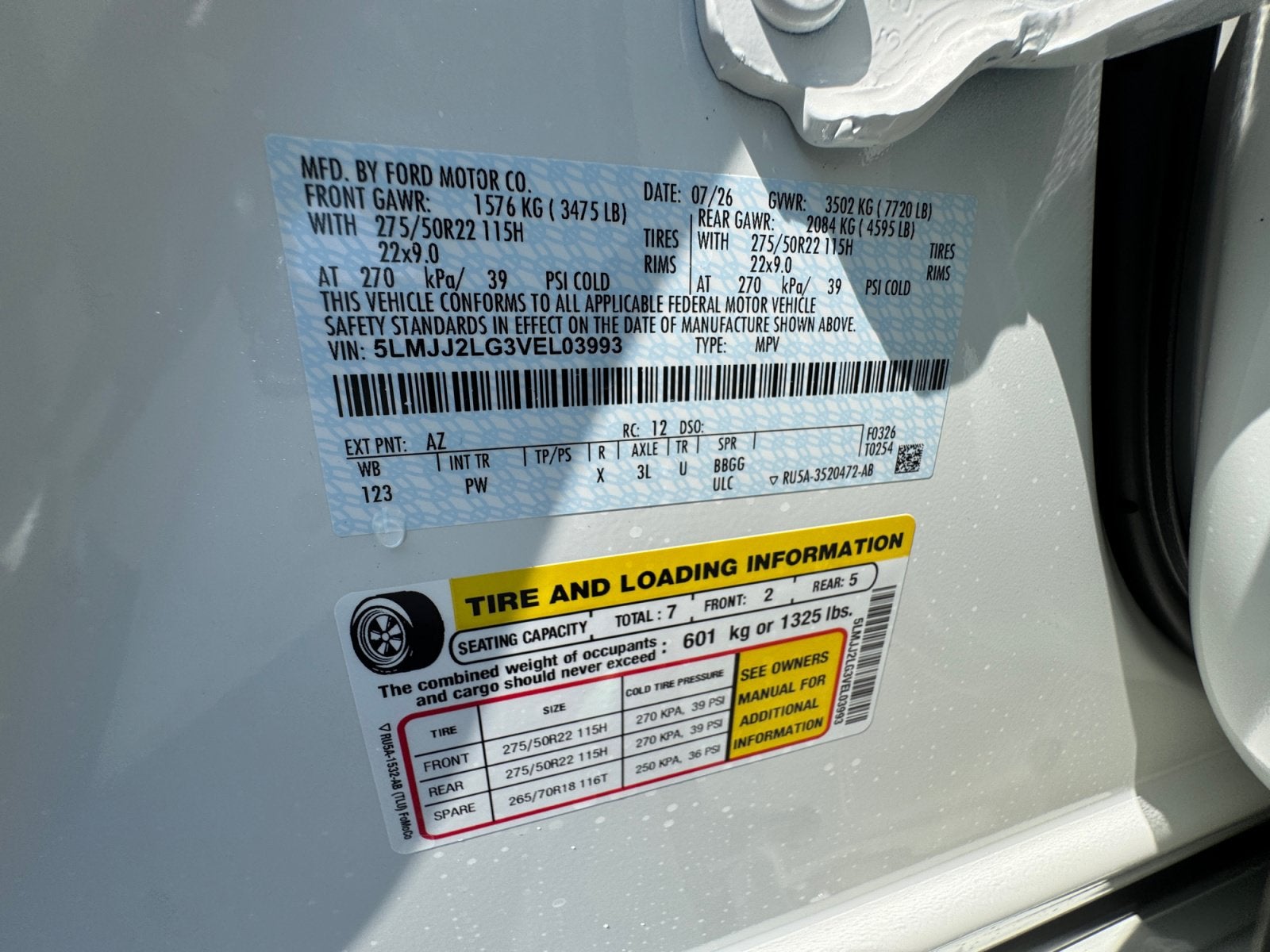 2027 Lincoln Navigator Reserve