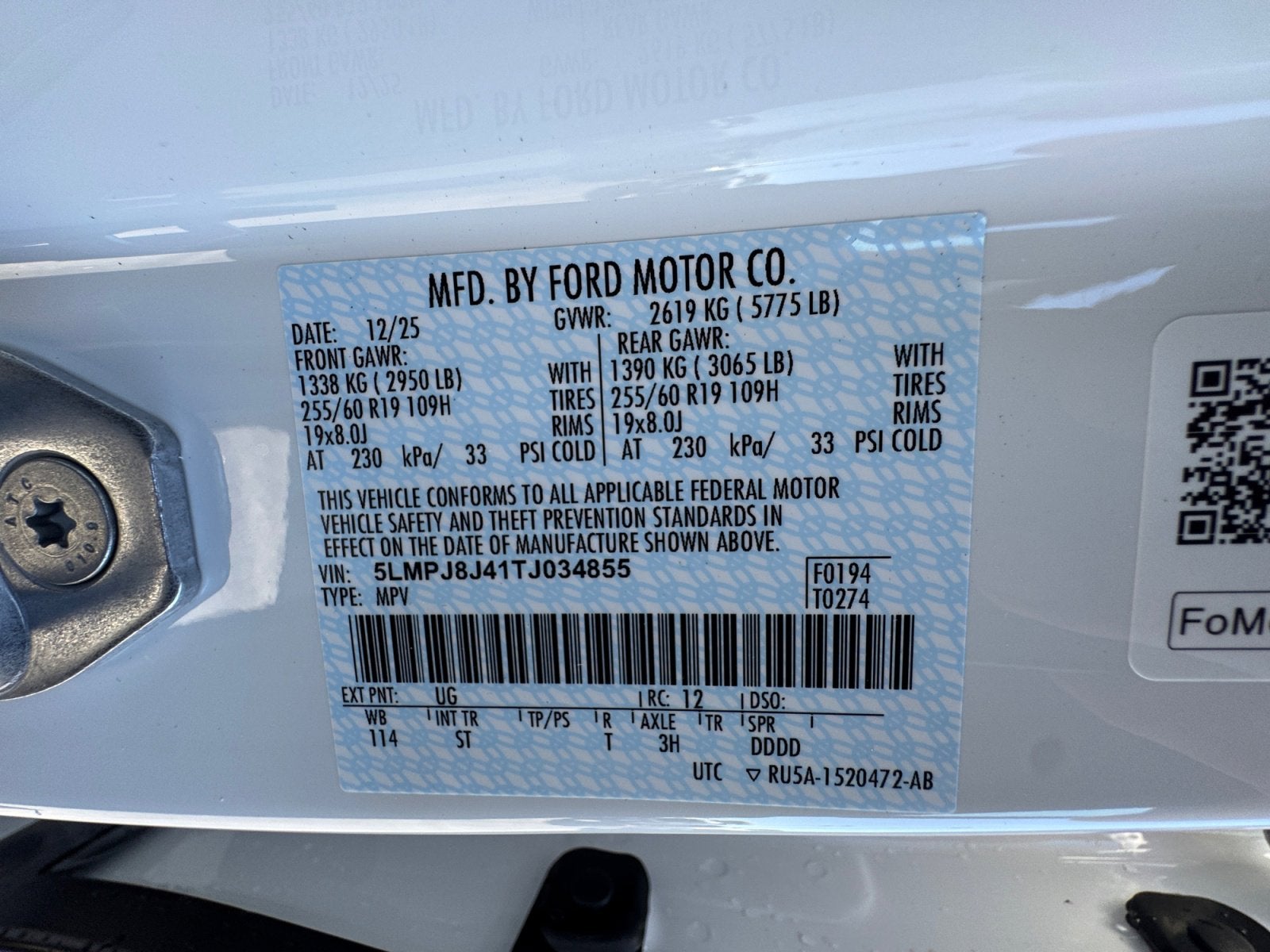 2026 Lincoln Nautilus Premiere