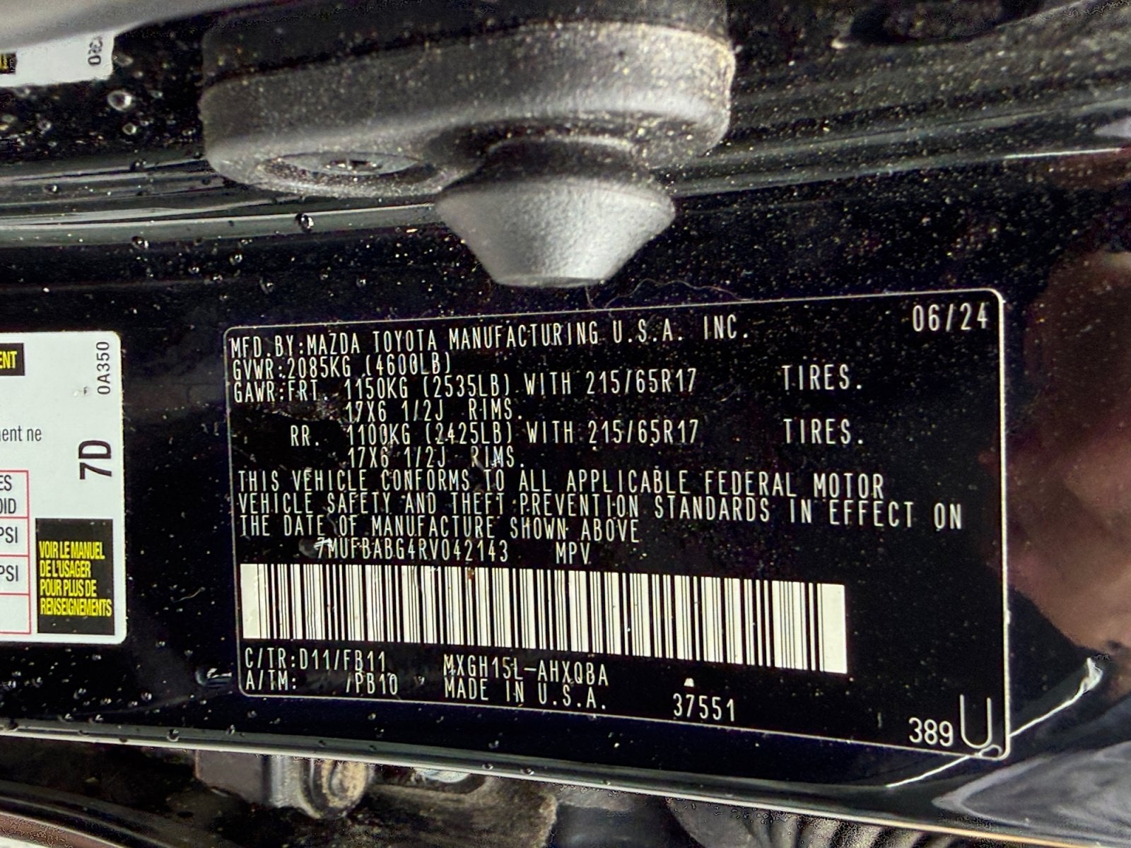 2024 Toyota Corolla Cross Hybrid S