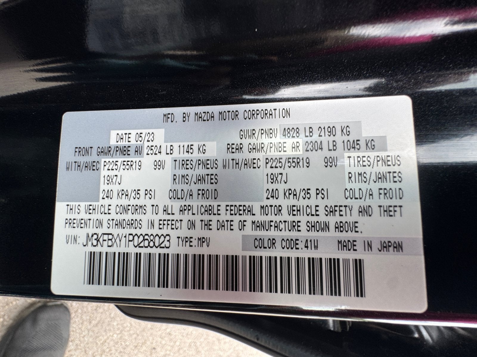 2023 Mazda Mazda CX-5 2.5 Turbo Signature