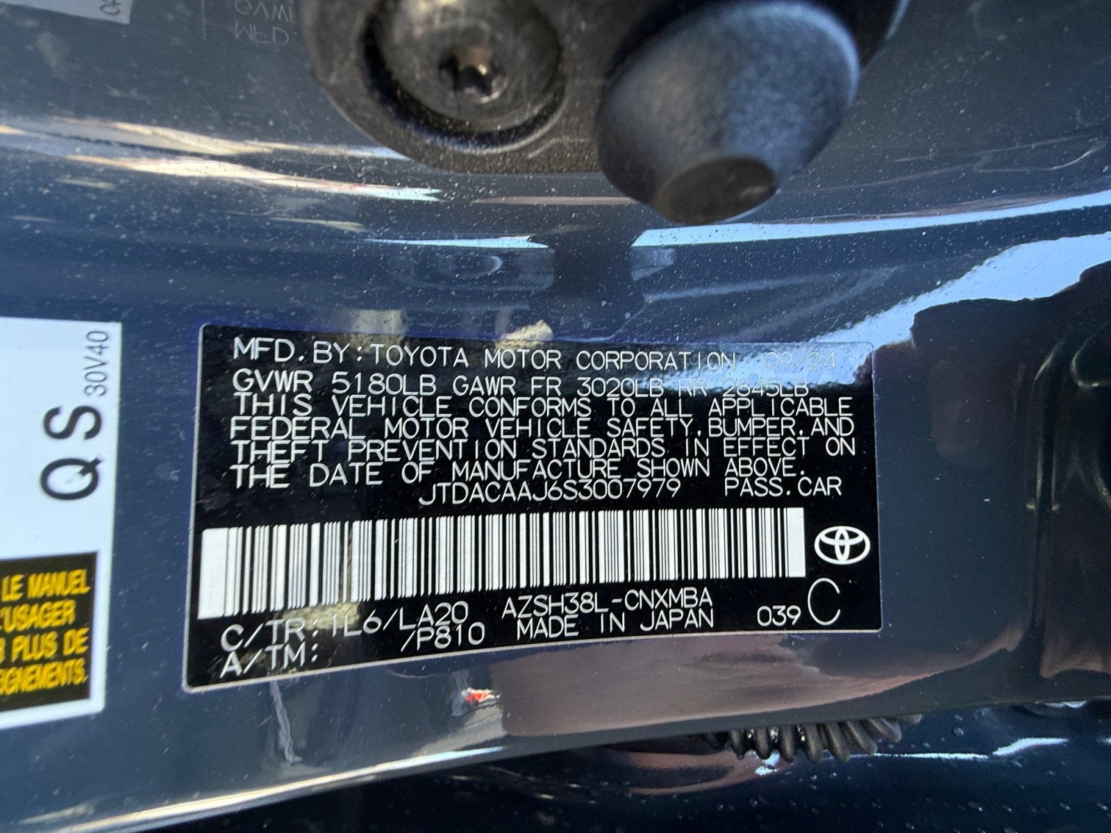 2025 Toyota Crown Signia XLE