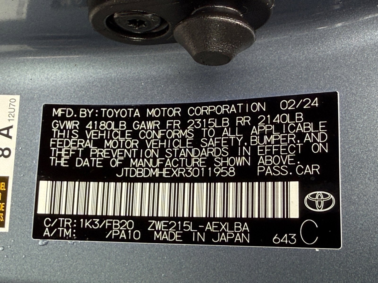 2024 Toyota Corolla Hybrid LE