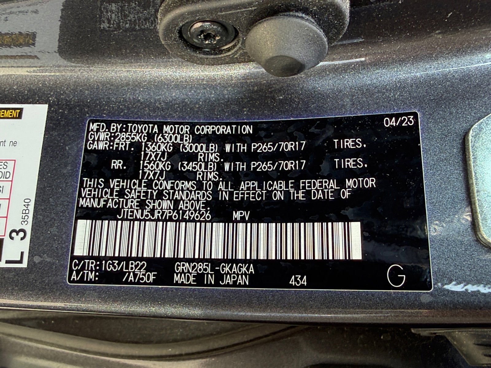 2023 Toyota 4Runner SR5 Premium