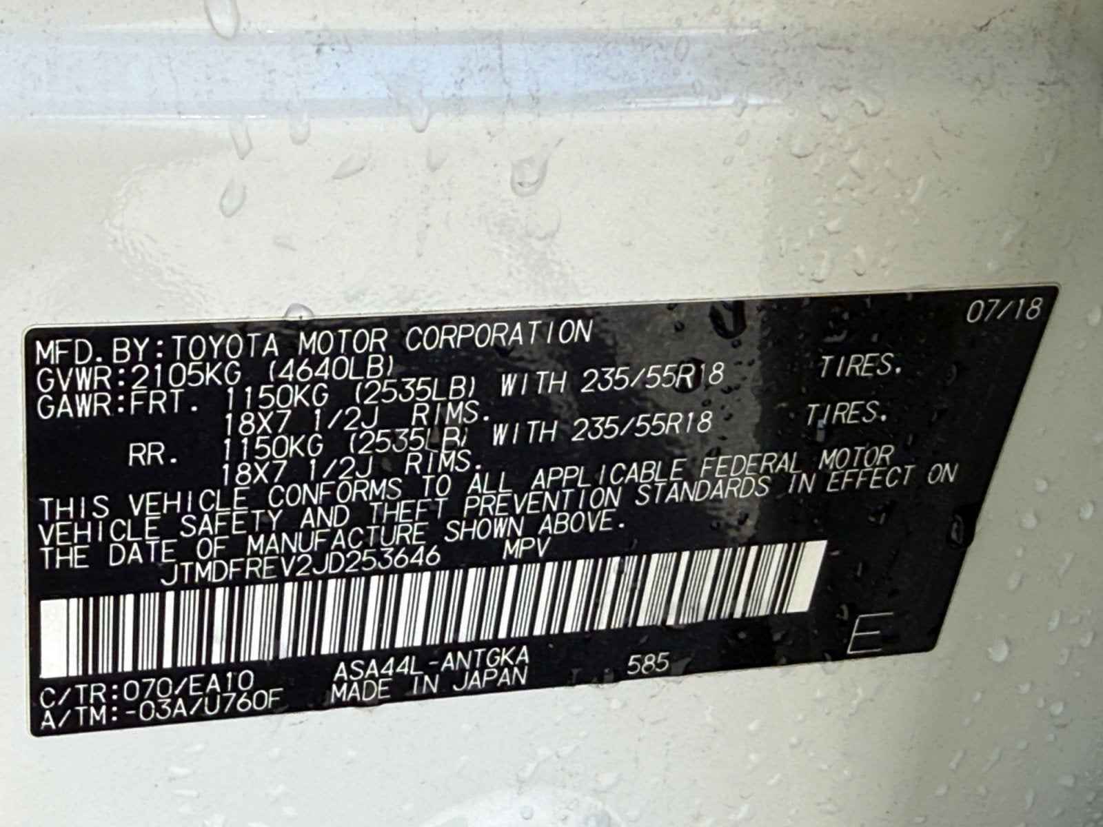 2018 Toyota RAV4 Limited