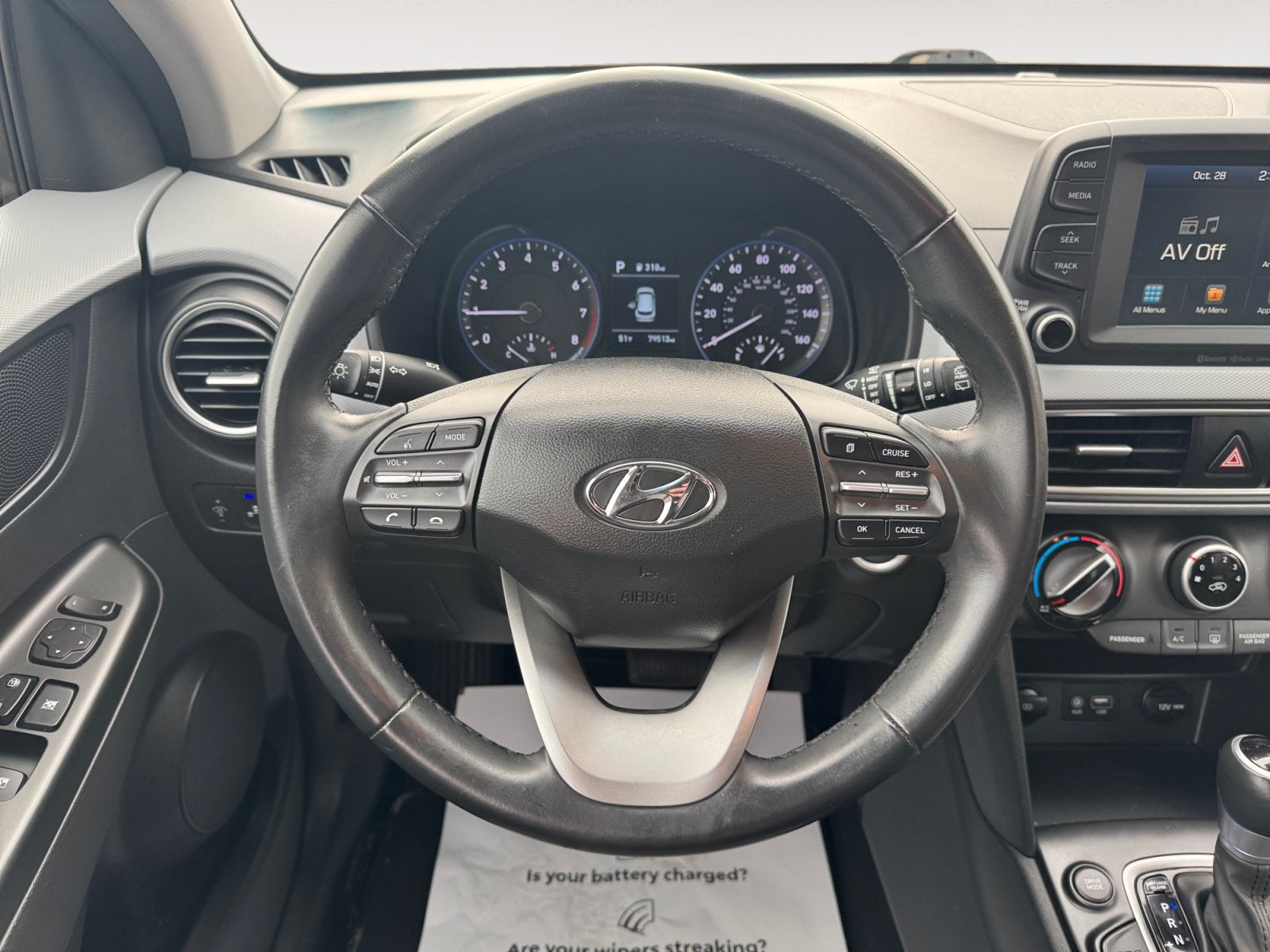 2021 Hyundai Kona SEL