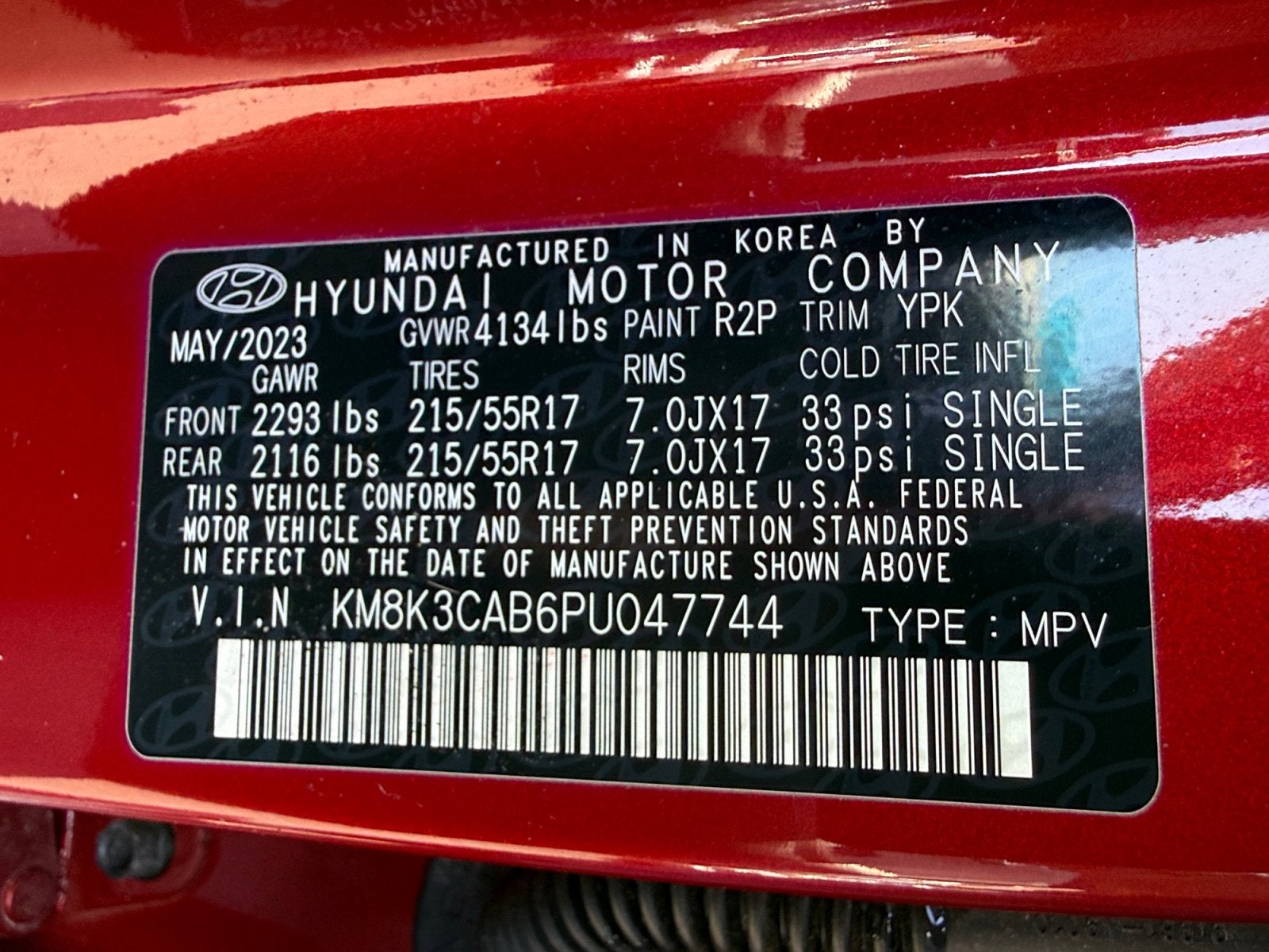 2023 Hyundai Kona SEL